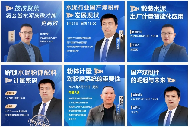 微信截圖_20250102114252.png