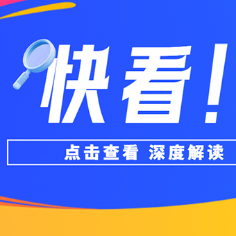 直播揭秘：粉體散裝出廠計(jì)量如何實(shí)現(xiàn)全流程無人智能？看計(jì)量 + 放散雙維度深度剖析！