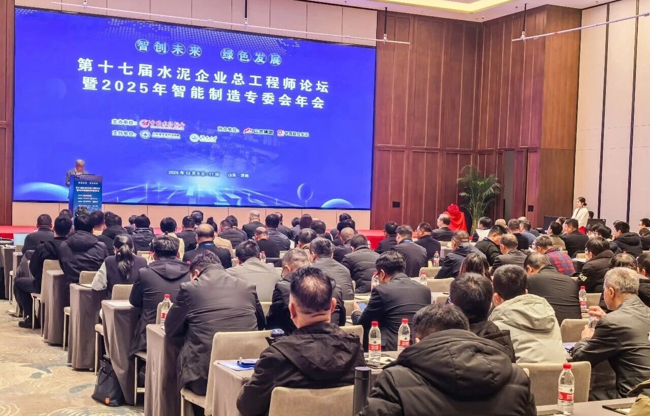 微信圖片_2026-01-04_143211_663.jpg
