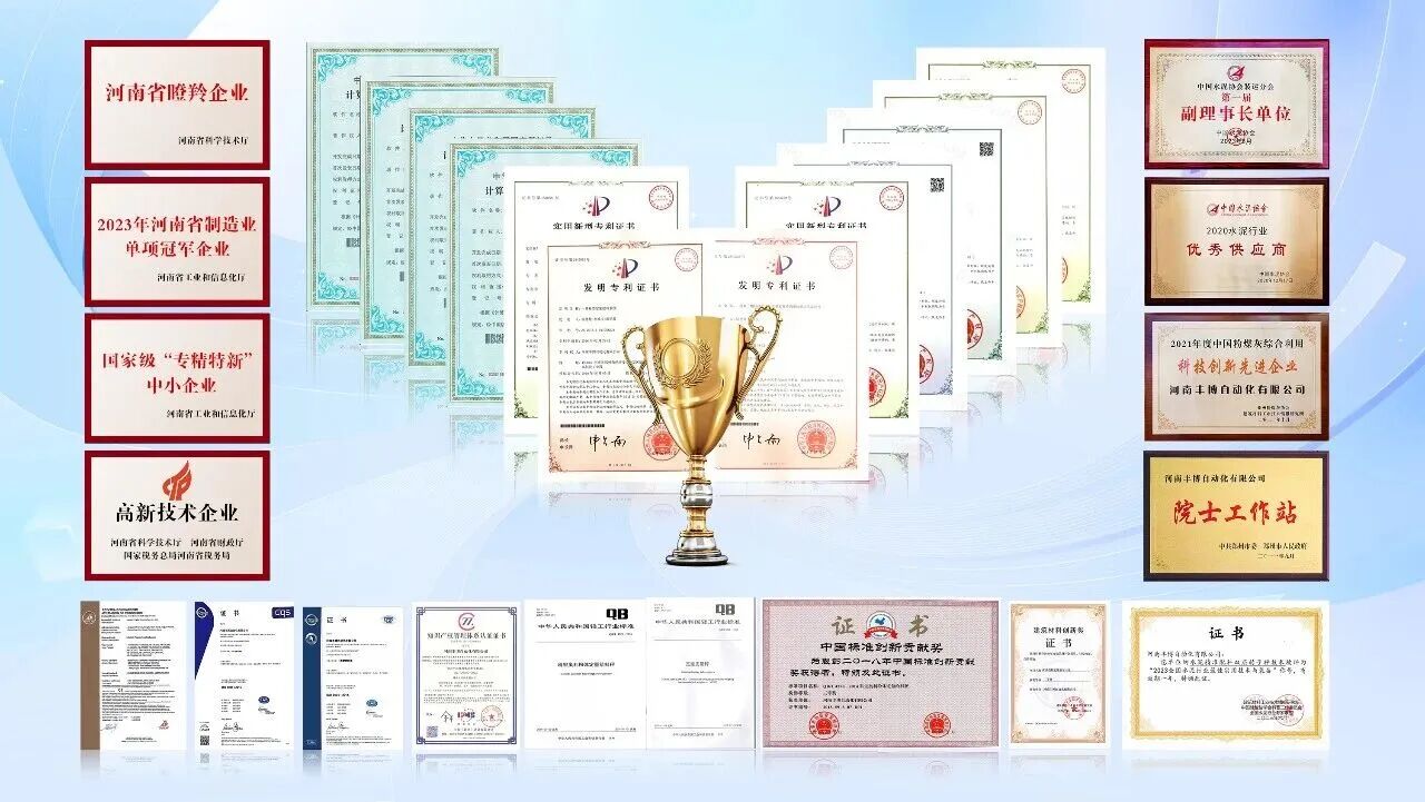 微信圖片_2026-01-04_144319_447.jpg